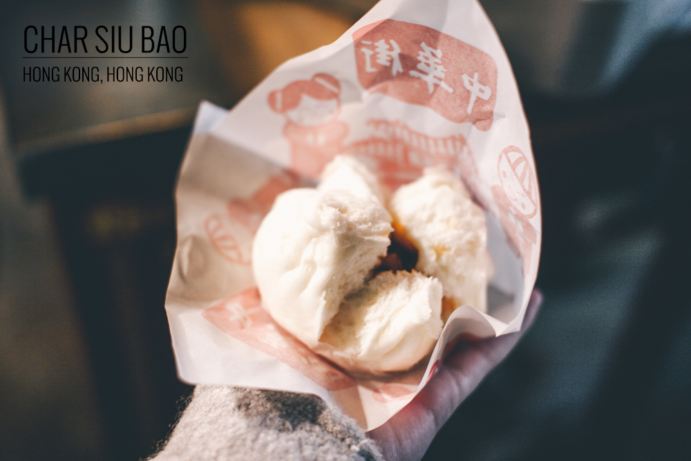 char-siu-bao