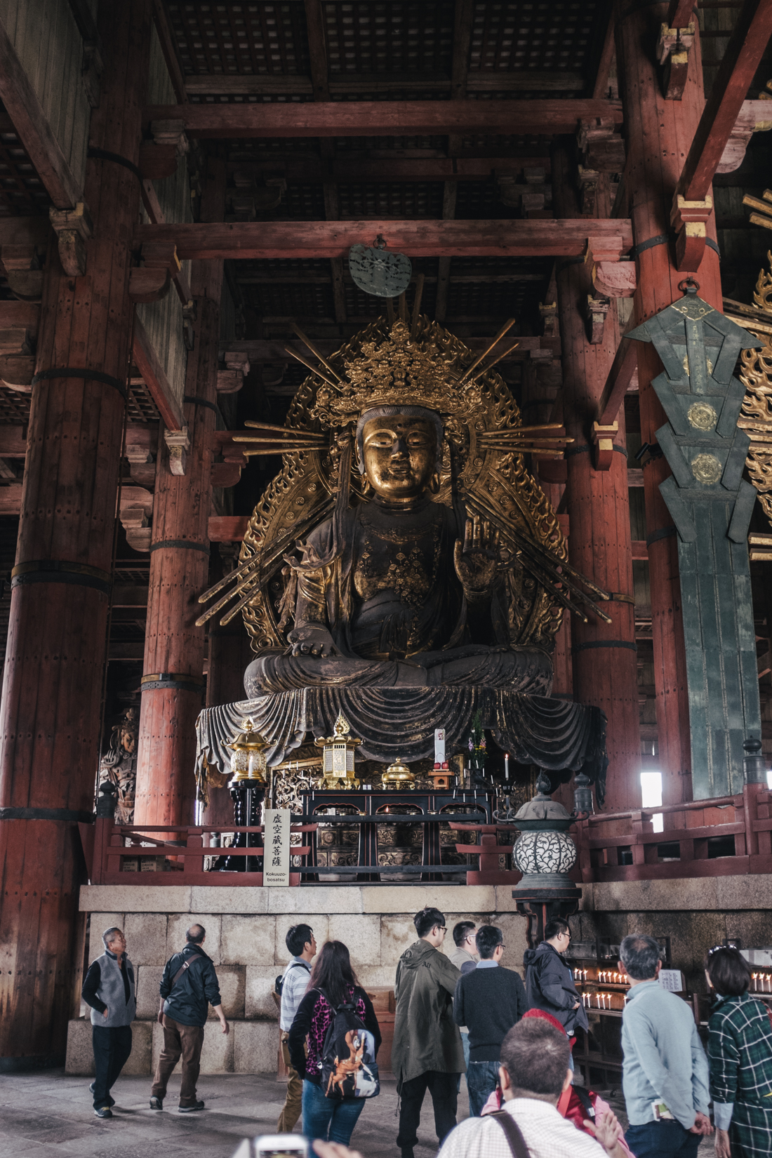 Nara-Park-160306-67